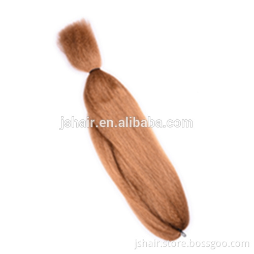 Women's fashion weft silk straight yellow colored synthetic hair